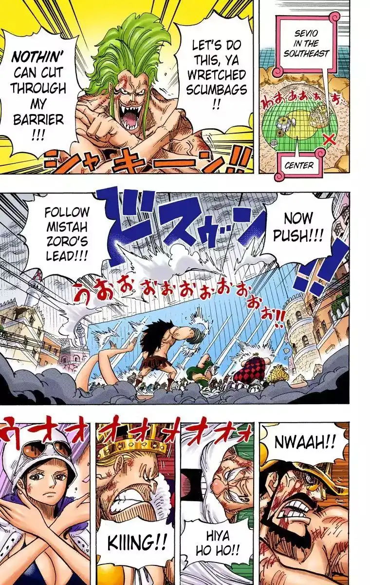 One Piece - Digital Colored Comics Chapter 788 5